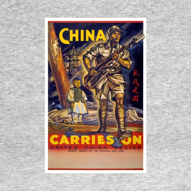 Vintage WW2 Poster China Carries On 1940s by vintagetreasure